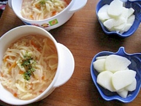 トマトミルクパスタ 離乳食中期~